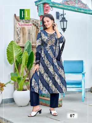 H Dot By Hirwa Suman Vol 2 Heavy Modal Latest Naira Cut 3piece festive wear wholesale Kurti catalogue   kurtis catalogs