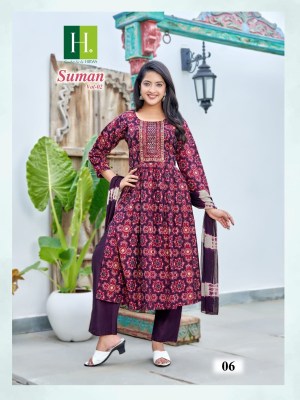 H Dot By Hirwa Suman Vol 2 Heavy Modal Latest Naira Cut 3piece festive wear wholesale Kurti catalogue   kurtis catalogs