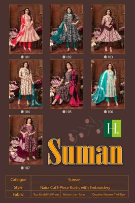 H Dot by hirwa new launch suman modal foil printed nyra cut festive wear Kurti with pants with dupatta set catalogue  kurtis catalogs