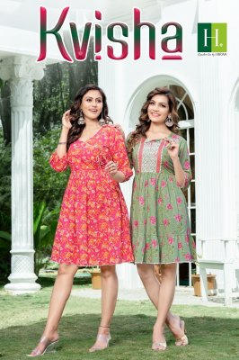 H dot Hirwa by Kavisha cambric cotton jaipuri prints kurti catalogue at low rate hirwa