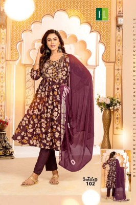 H dot by Hirwa Scarlett festive wear naira  Kurti pant dupatta set wholesale catalogue  Amavi