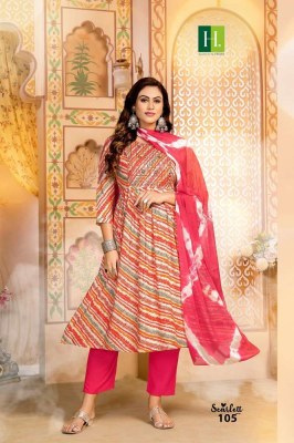 H dot by Hirwa Scarlett festive wear naira  Kurti pant dupatta set wholesale catalogue  kurtis catalogs