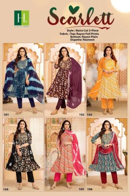 H dot by Hirwa Scarlett festive wear naira  Kurti pant dupatta set wholesale catalogue  kurtis catalogs
