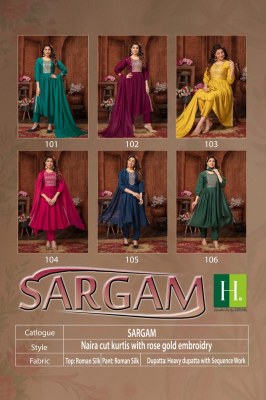 H dot by Hirwa presents Sargam Roman Silk Naira 3Piece wholesale catalogue  kurtis catalogs
