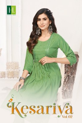 H dot by hirwa present Kesariya vol 2 Self-Woven Fancy Viscose Rayon kurti catalogue at amaviexpo hirwa
