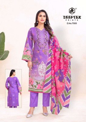 Deeptex Prints Roohi Zara Vol 7 Mal Cotton Readymade Suit Catalogue Pcs Wholesale Rate readymade suit catalogs