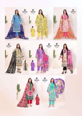 Deeptex Prints Roohi Zara Vol 7 Mal Cotton Readymade Suit Catalogue Pcs Wholesale Rate readymade suit catalogs