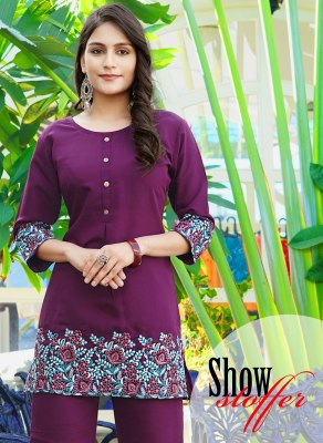HInaya present by furmaish vol 1 fancy embroidered co ord set catalogue at wholesale price co ord set catalogs