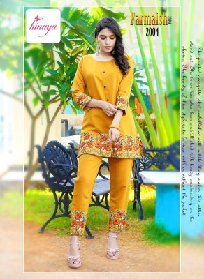 HInaya present by furmaish vol 1 fancy embroidered co ord set catalogue at wholesale price co ord set catalogs