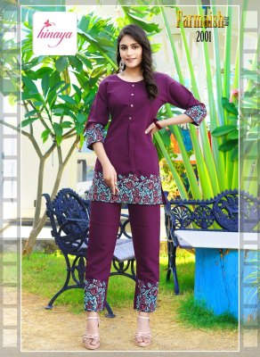 HInaya present by furmaish vol 1 fancy embroidered co ord set catalogue at wholesale price co ord set catalogs