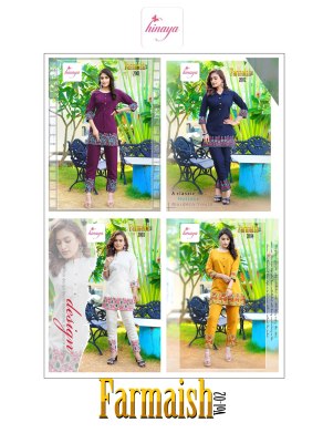 HInaya present by furmaish vol 1 fancy embroidered co ord set catalogue at wholesale price co ord set catalogs