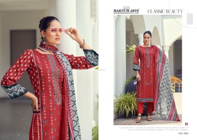 Habiba by Mariyum arts pure cambric cotton designer dress material collection salwar kameez catalogs
