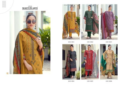 Habiba by Mariyum arts pure cambric cotton designer dress material collection salwar kameez catalogs
