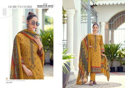 Habiba by Mariyum arts pure cambric cotton designer dress material collection salwar kameez catalogs