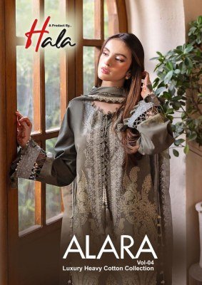 Hala Alara Vol 4 Premium Unstitched Karachi Print Heavy Lawn Cotton Collection Wholesale dress material catalogs