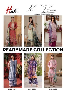 Hala Noor Banu Vol 1 Readymade Designer Suit Heavy Cotton Lawn Karachi Print Wholesale readymade suit catalogs