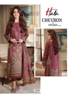 Hala Presents Chevron By Nayra  Vol 4  Pure Karachi Cotton Pakistani salwar kameez catalogue buy wholesale rate  Amavi
