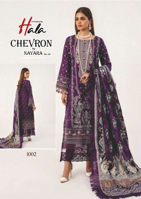 Hala Presents Chevron By Nayra  Vol 4  Pure Karachi Cotton Pakistani salwar kameez catalogue buy wholesale rate  pakistani suit catalogs