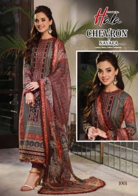 Hala Presents Chevron By Nayra  Vol 4  Pure Karachi Cotton Pakistani salwar kameez catalogue buy wholesale rate  pakistani suit catalogs