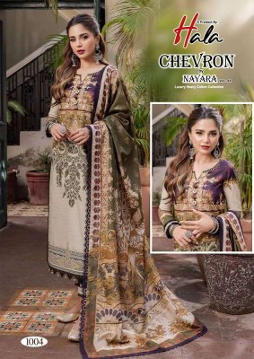 Hala Presents Chevron By Nayra  Vol 4  Pure Karachi Cotton Pakistani salwar kameez catalogue buy wholesale rate  pakistani suit catalogs