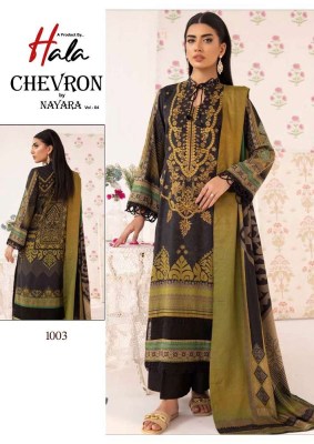 Hala Presents Chevron By Nayra  Vol 4  Pure Karachi Cotton Pakistani salwar kameez catalogue buy wholesale rate  pakistani suit catalogs