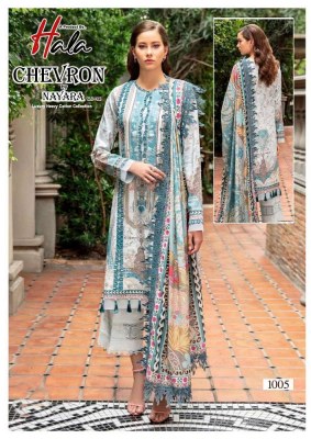 Hala Presents Chevron By Nayra  Vol 4  Pure Karachi Cotton Pakistani salwar kameez catalogue buy wholesale rate  pakistani suit catalogs