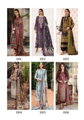 Hala Presents Chevron By Nayra  Vol 4  Pure Karachi Cotton Pakistani salwar kameez catalogue buy wholesale rate  pakistani suit catalogs