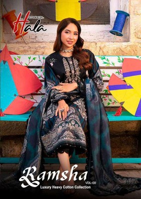Hala Presents Ramsha Vol 2 Exclusive Karachi Printed Pakistani Suits catalogue buy online  Amavi