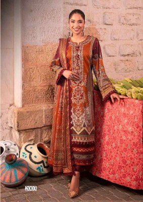 Hala Presents Ramsha Vol 2 Exclusive Karachi Printed Pakistani Suits catalogue buy online  pakistani suit catalogs