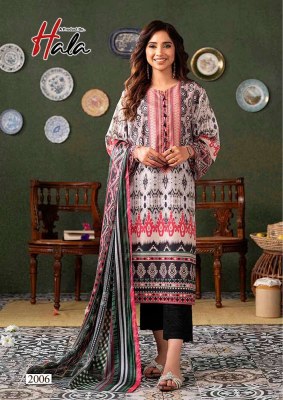 Hala Presents Ramsha Vol 2 Exclusive Karachi Printed Pakistani Suits catalogue buy online  pakistani suit catalogs