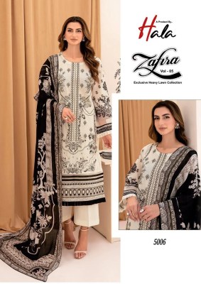 Hala Presents Zafira Vol 5 Pure Lawn Cotton Pakistani Suits Wholesale catalogue  pakistani suit catalogs