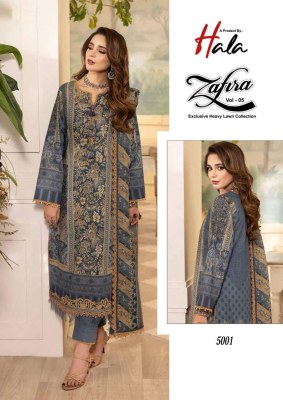 Hala Presents Zafira Vol 5 Pure Lawn Cotton Pakistani Suits Wholesale catalogue  pakistani suit catalogs