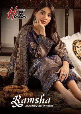 Hala Ramsha Vol 1 Exclusive Karachi Cotton Pakistani Salwar Kameez wholesaler  Amavi