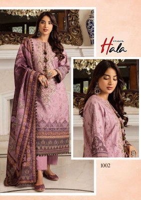 Hala Ramsha Vol 1 Exclusive Karachi Cotton Pakistani Salwar Kameez wholesaler  pakistani suit catalogs