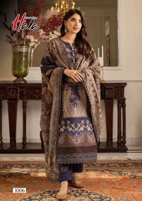 Hala Ramsha Vol 1 Exclusive Karachi Cotton Pakistani Salwar Kameez wholesaler  pakistani suit catalogs