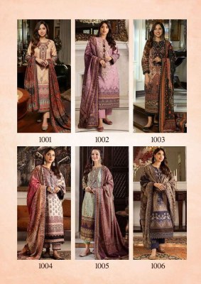 Hala Ramsha Vol 1 Exclusive Karachi Cotton Pakistani Salwar Kameez wholesaler  pakistani suit catalogs