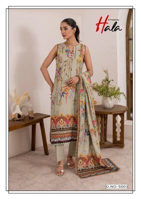 Hala Ramsha Vol 5  Ready to Wear Pure Lawn Suit with GPO Lace and Pant Style Bottom Mal Mal Dupatta Wholesale kurtis catalogs