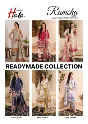 Hala Ramsha Vol 5  Ready to Wear Pure Lawn Suit with GPO Lace and Pant Style Bottom Mal Mal Dupatta Wholesale kurtis catalogs