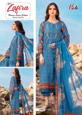 Hala by Zafira chunari collection heavy lawn cotton Karachi suit catalogue at affordable rate Karachi suits catalogs