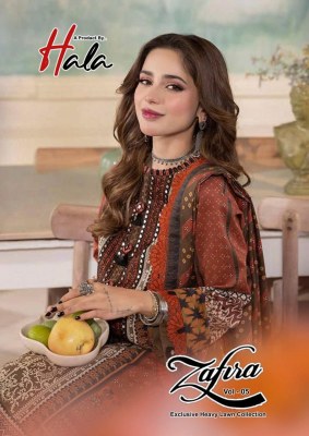 Hala by Zafira vol 5 Heavy lawn cotton karachi printed unstitched salwar kameez catalogue at low rate Amavi