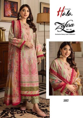 Hala by Zafira vol 5 Heavy lawn cotton karachi printed unstitched salwar kameez catalogue at low rate salwar kameez catalogs
