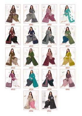 Hansika Exclusive vol 25 by Shree Ganesh Kurti pant with dupatta collection direct from wholesaler readymade suit catalogs