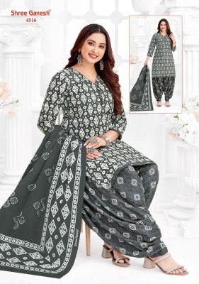 Hansika Exclusive vol 25 by Shree Ganesh Kurti pant with dupatta collection direct from wholesaler readymade suit catalogs