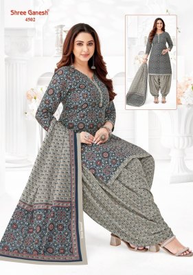 Hansika Exclusive vol 25 by Shree Ganesh Kurti pant with dupatta collection direct from wholesaler readymade suit catalogs