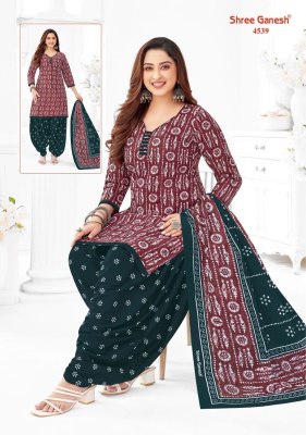 Hansika Exclusive vol 25 by Shree Ganesh Kurti pant with dupatta collection direct from wholesaler readymade suit catalogs