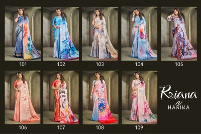 Harika by Raina D N 101 to 109 fancy satin printed saree with blouse catalogue at low rate sarees catalogs