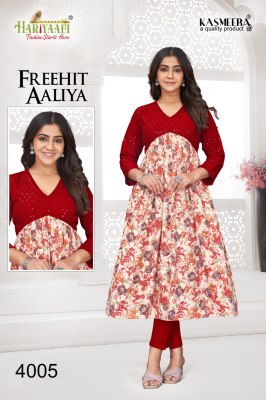 Hariyaali by freehit aaliya vol 4 by reyon shiffali aalia pattern kurti catalog at wholesale rate Hariyaali Kurti 