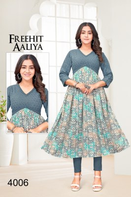 Hariyaali by freehit aaliya vol 4 by reyon shiffali aalia pattern kurti catalog at wholesale rate kurtis catalogs