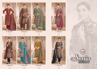Harshit Fashion Hub Sonia 2 Pure Soft Cotton Unstitched Suit  Fancy Print, Swarovski Work, Designer Dupatta  Wholesael dress material catalogs