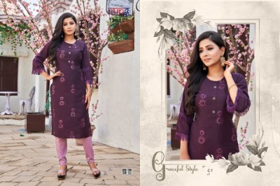 Hazel by rung Heavy reyon with embroidered kurti with pant catalogue at wholesale price kurtis catalogs